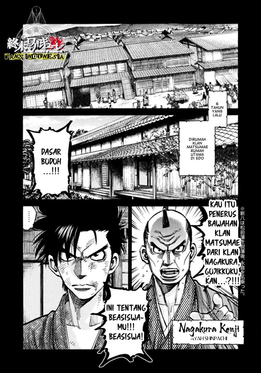 Requiem of the Shinsengumi Chapter 14 Gambar 18