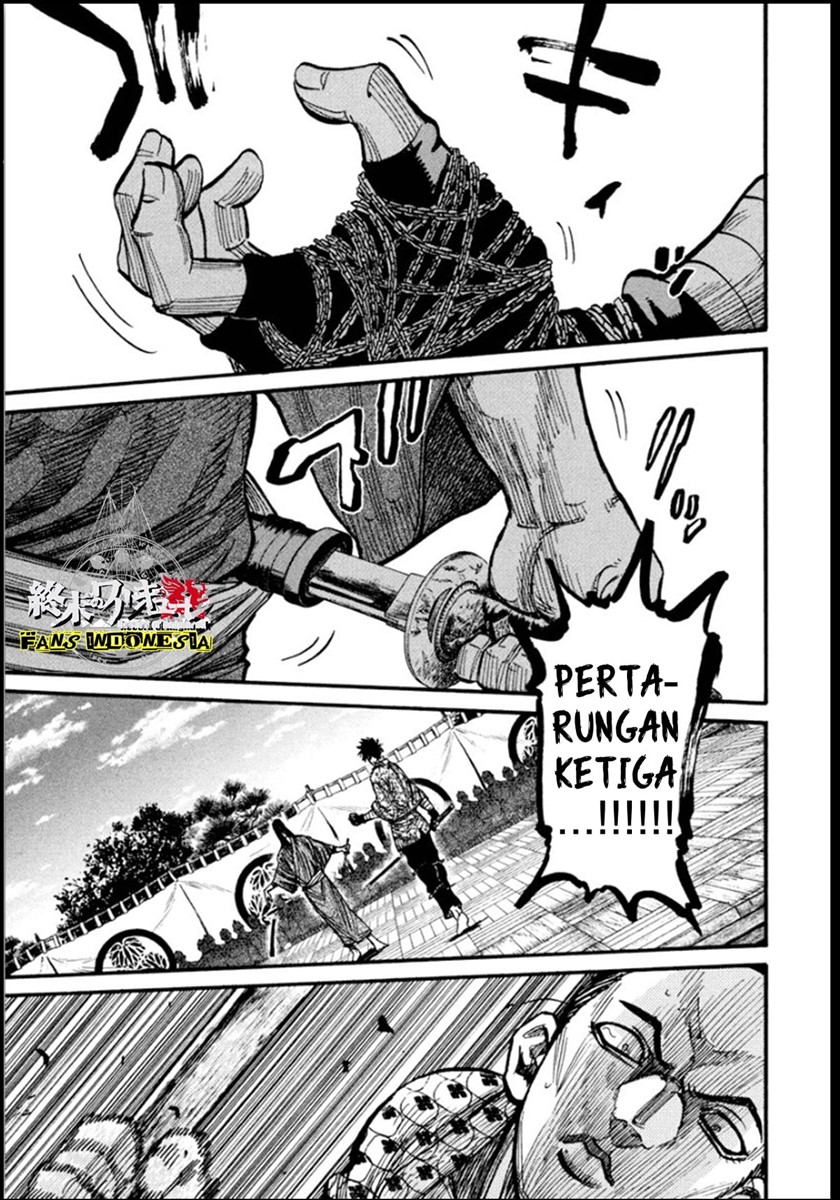 Baca Requiem of the Shinsengumi Chapter 14 Gambar 2