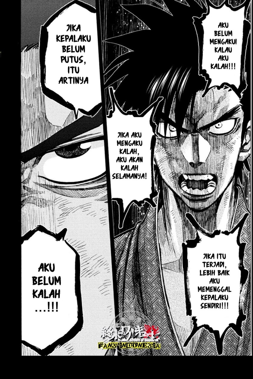 Requiem of the Shinsengumi Chapter 14 Gambar 20