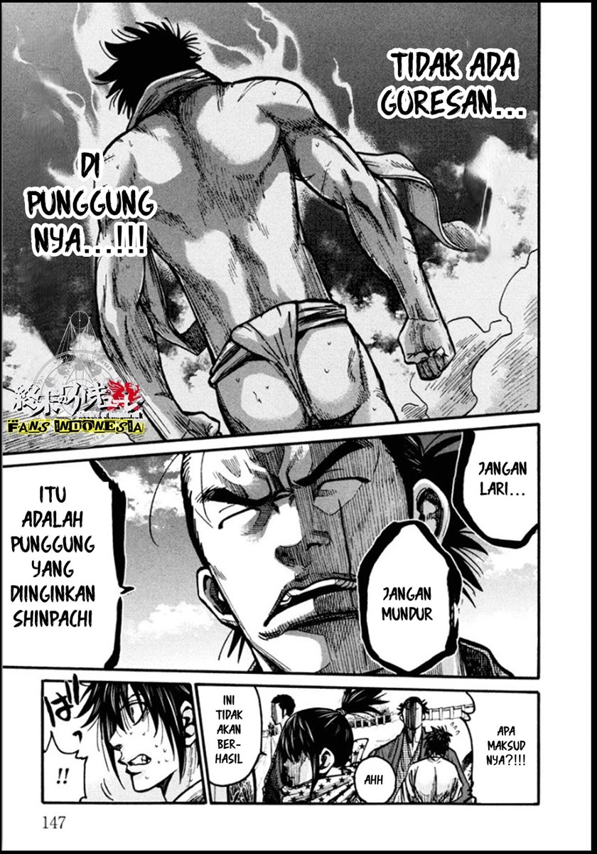 Requiem of the Shinsengumi Chapter 14 Gambar 29