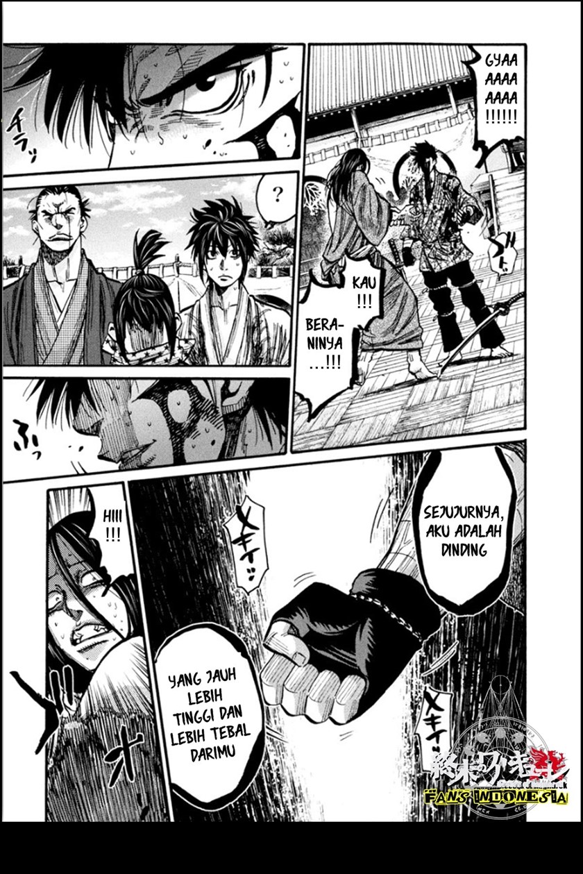 Requiem of the Shinsengumi Chapter 14 Gambar 35