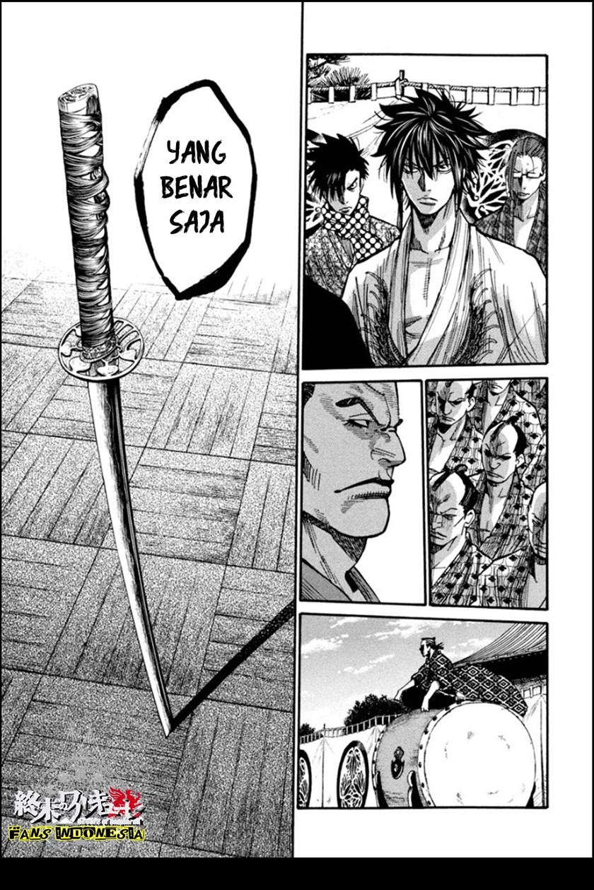 Baca Requiem of the Shinsengumi Chapter 13 Gambar 2