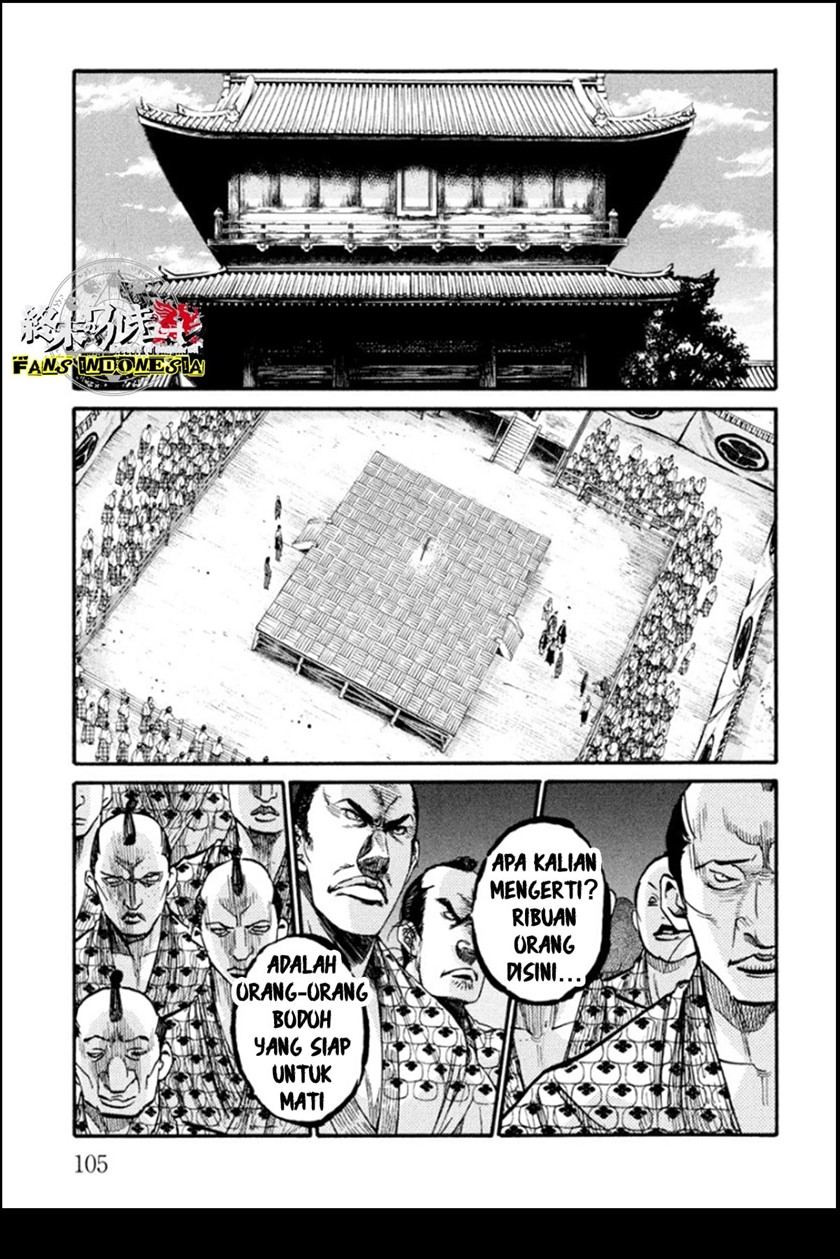 Requiem of the Shinsengumi Chapter 13 Gambar 24