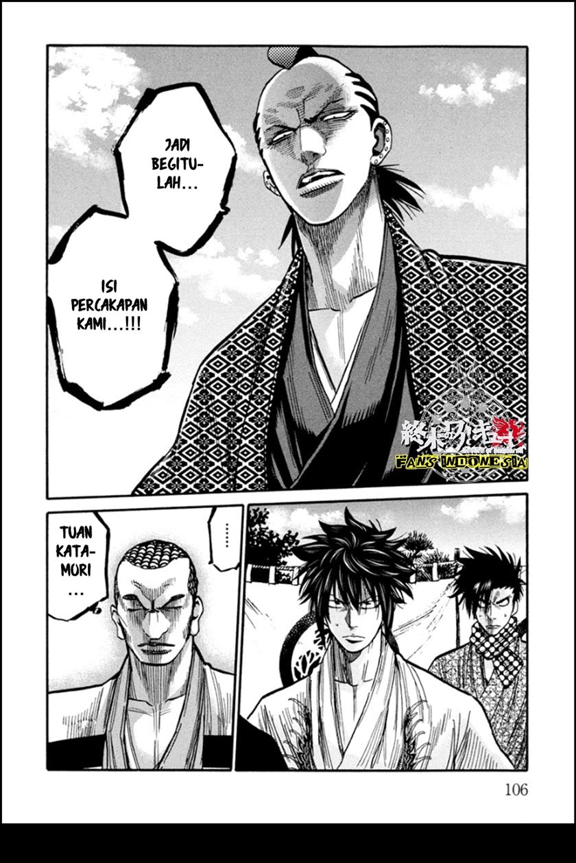Requiem of the Shinsengumi Chapter 13 Gambar 25