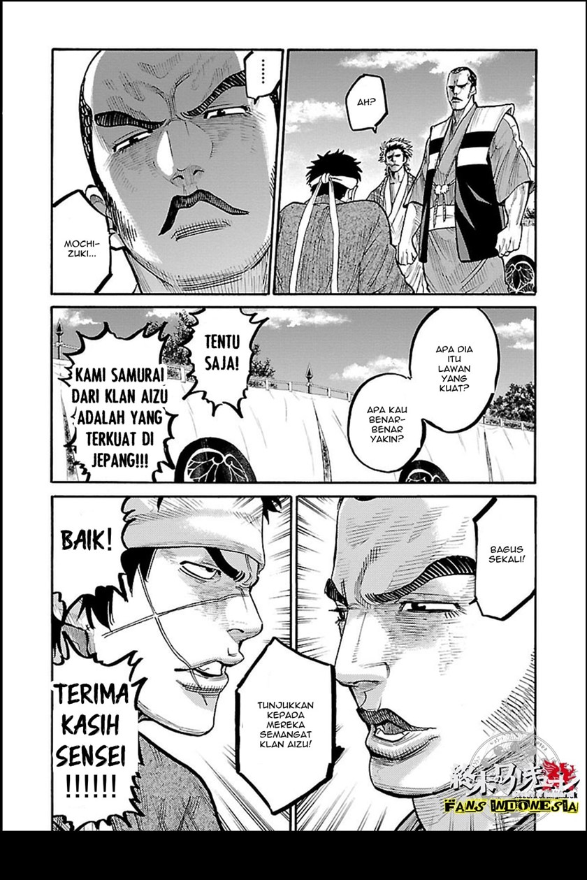 Requiem of the Shinsengumi Chapter 11 Gambar 13