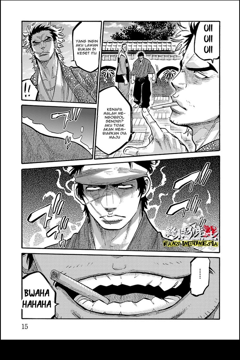 Requiem of the Shinsengumi Chapter 11 Gambar 14