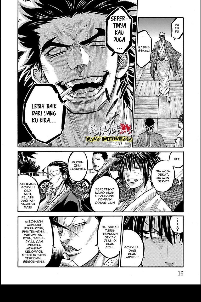 Requiem of the Shinsengumi Chapter 11 Gambar 15