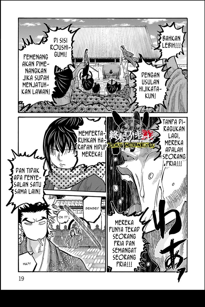 Requiem of the Shinsengumi Chapter 11 Gambar 18