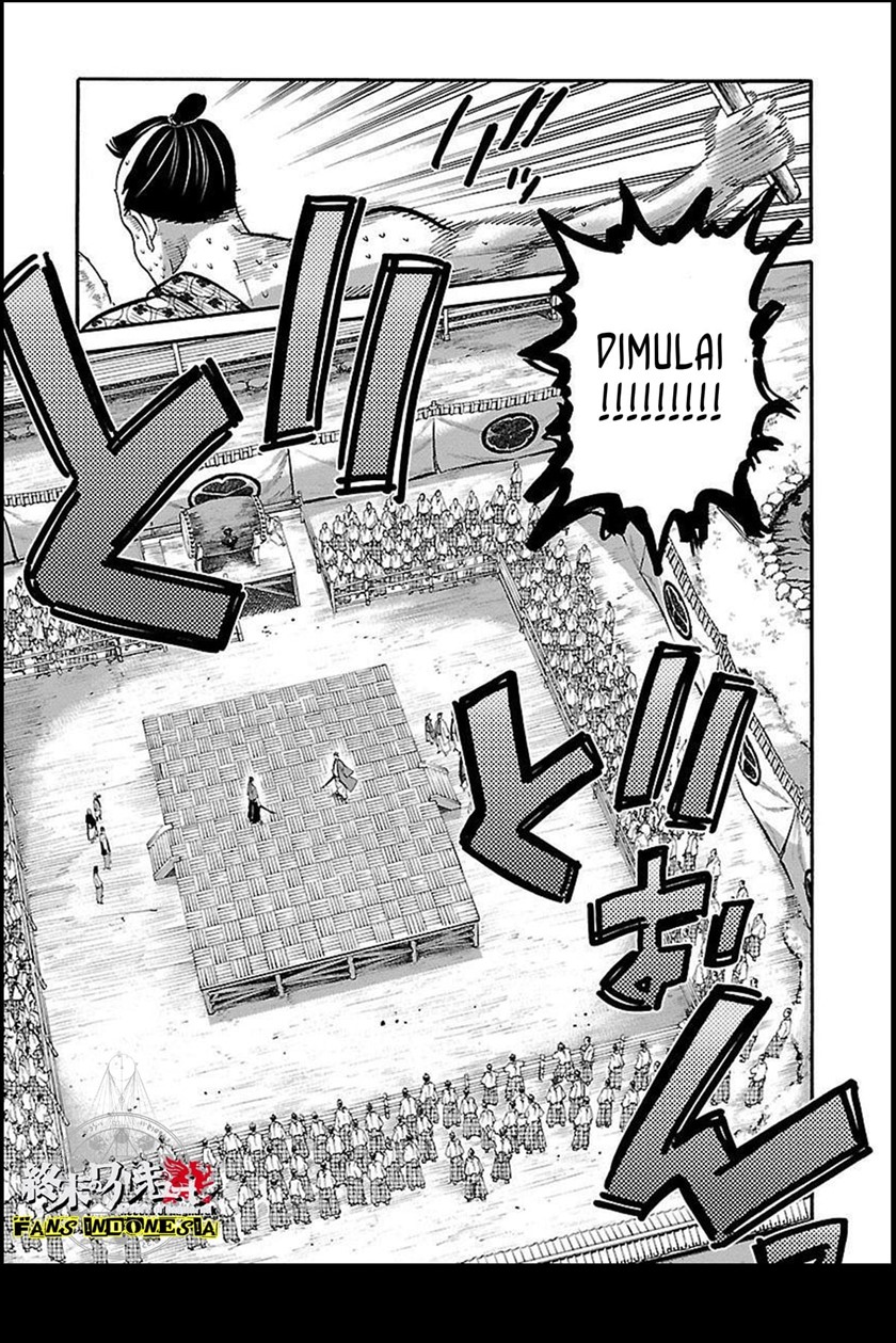 Requiem of the Shinsengumi Chapter 11 Gambar 20