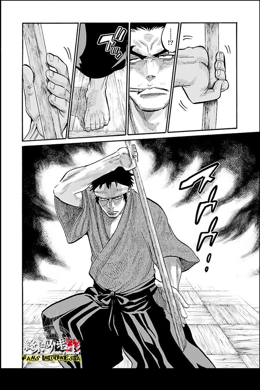 Requiem of the Shinsengumi Chapter 11 Gambar 21