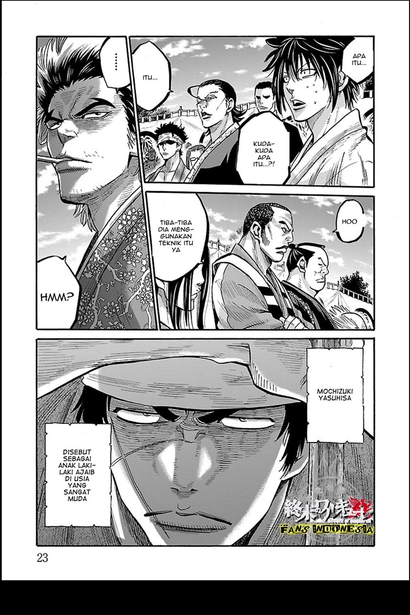 Requiem of the Shinsengumi Chapter 11 Gambar 22