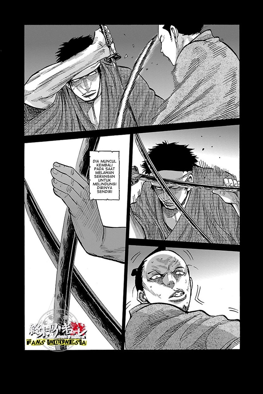 Requiem of the Shinsengumi Chapter 11 Gambar 25