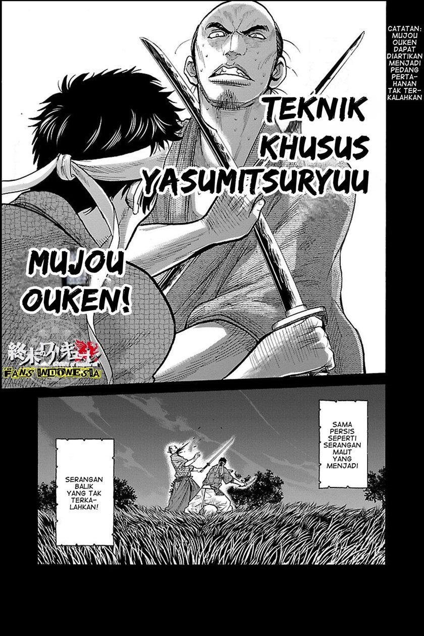 Requiem of the Shinsengumi Chapter 11 Gambar 26