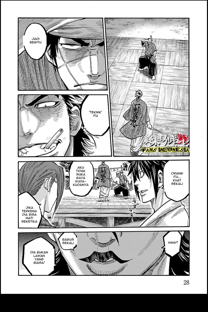 Requiem of the Shinsengumi Chapter 11 Gambar 27