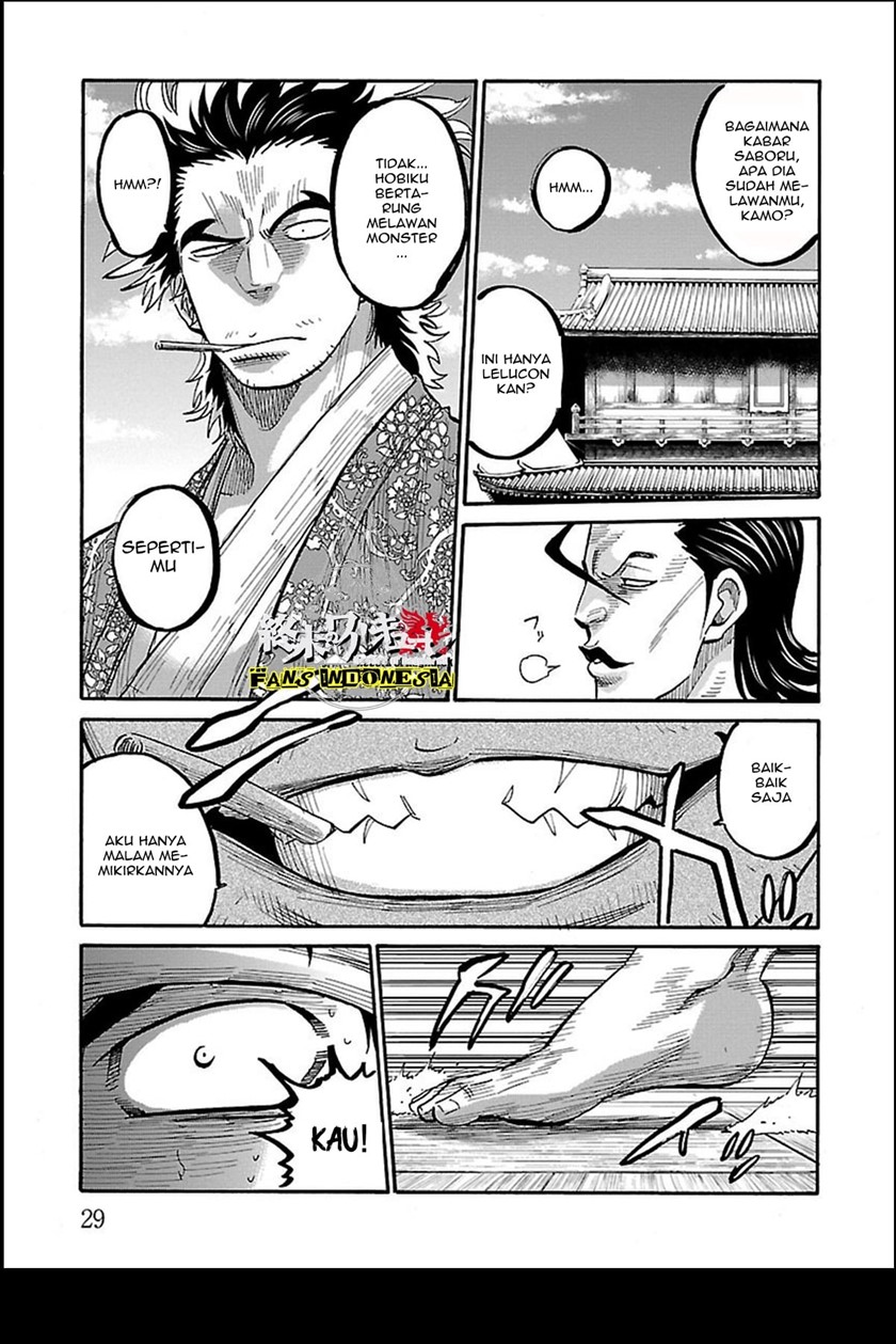 Requiem of the Shinsengumi Chapter 11 Gambar 28