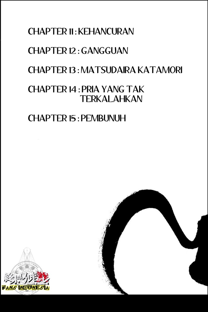 Requiem of the Shinsengumi Chapter 11 Gambar 3