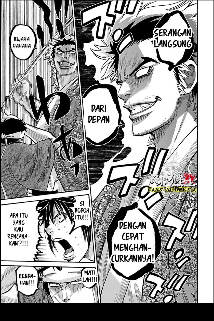 Requiem of the Shinsengumi Chapter 11 Gambar 30