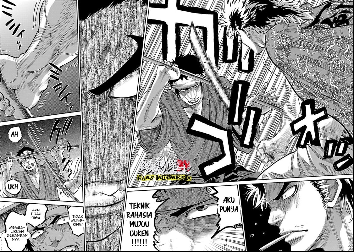 Requiem of the Shinsengumi Chapter 11 Gambar 31