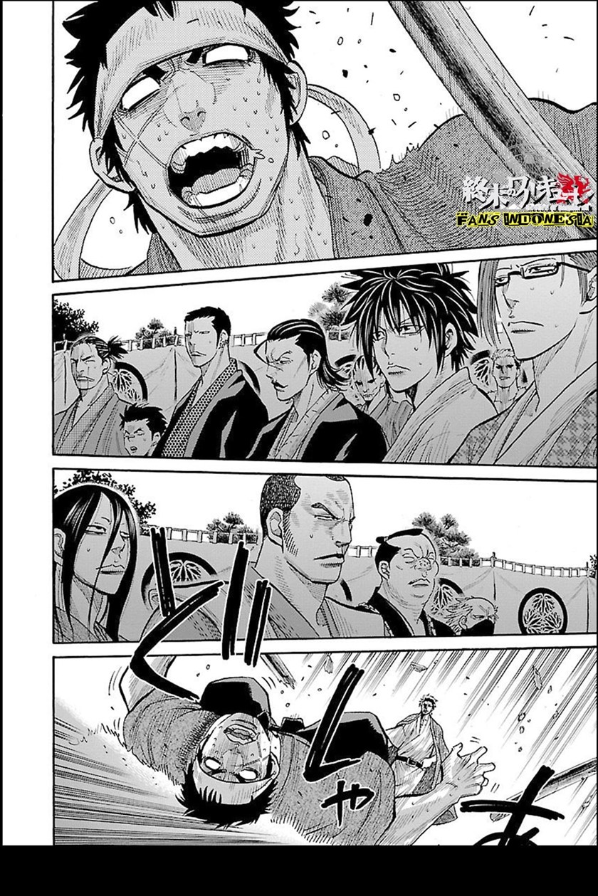 Requiem of the Shinsengumi Chapter 11 Gambar 33