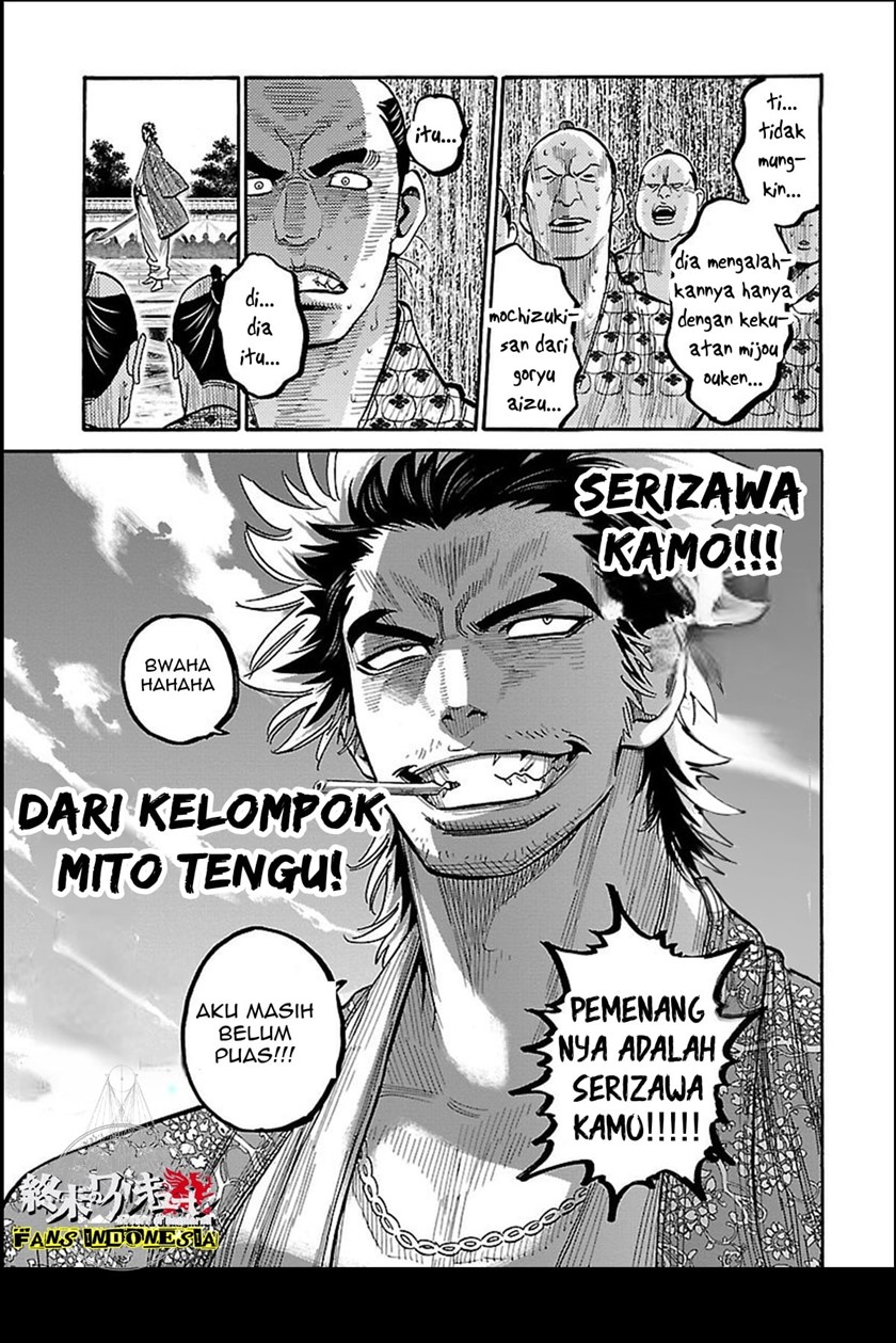 Requiem of the Shinsengumi Chapter 11 Gambar 34