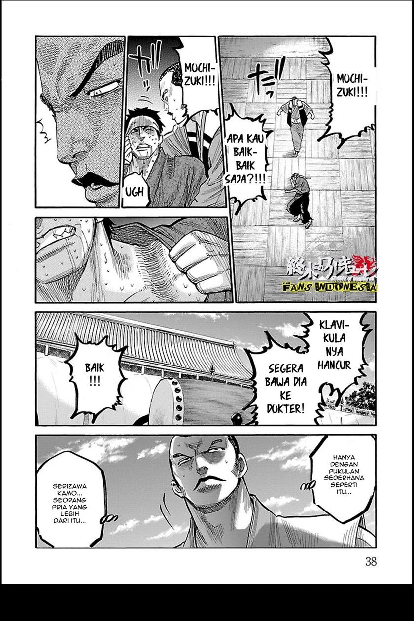 Requiem of the Shinsengumi Chapter 11 Gambar 35