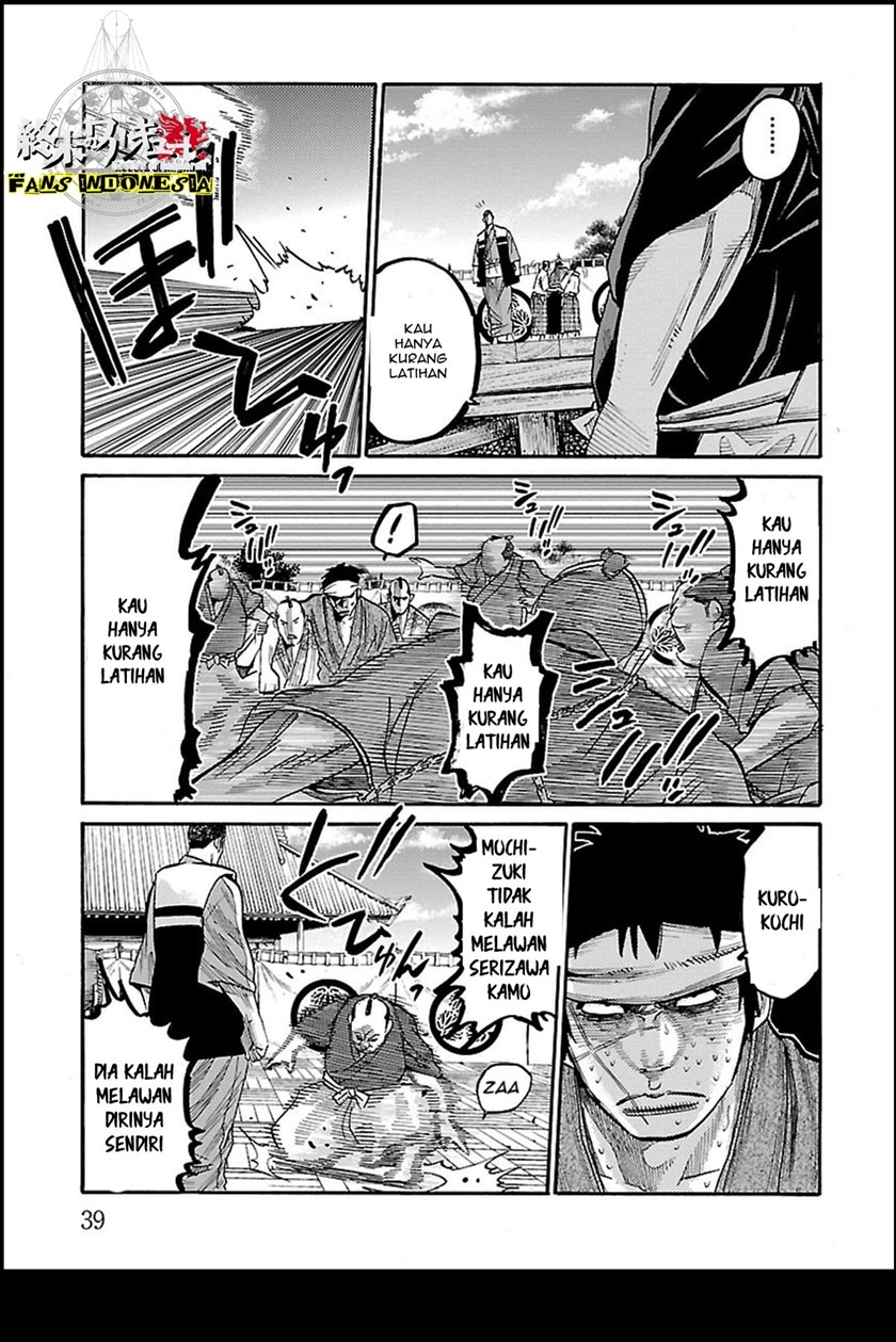 Requiem of the Shinsengumi Chapter 11 Gambar 36