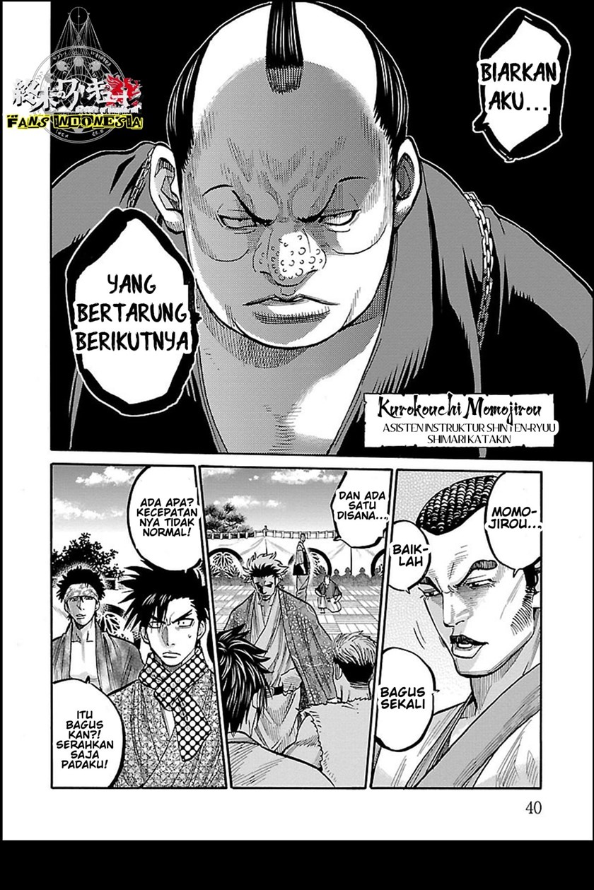Requiem of the Shinsengumi Chapter 11 Gambar 37