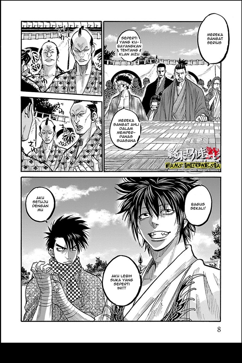 Requiem of the Shinsengumi Chapter 11 Gambar 8