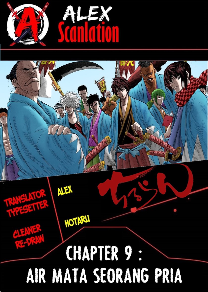 Baca Komik Requiem of the Shinsengumi Chapter 09 Gambar 1