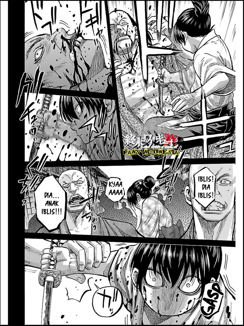 Requiem of the Shinsengumi Chapter 09 Gambar 12