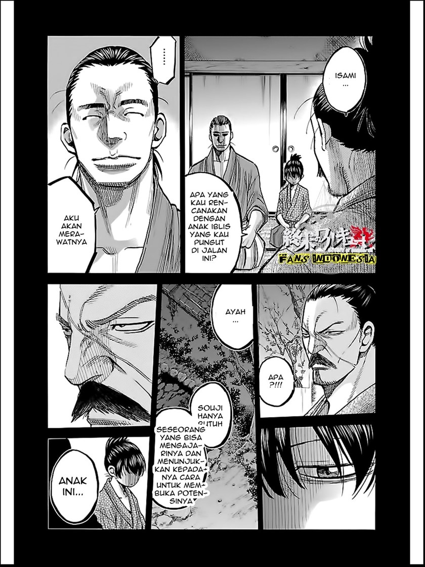 Requiem of the Shinsengumi Chapter 09 Gambar 17