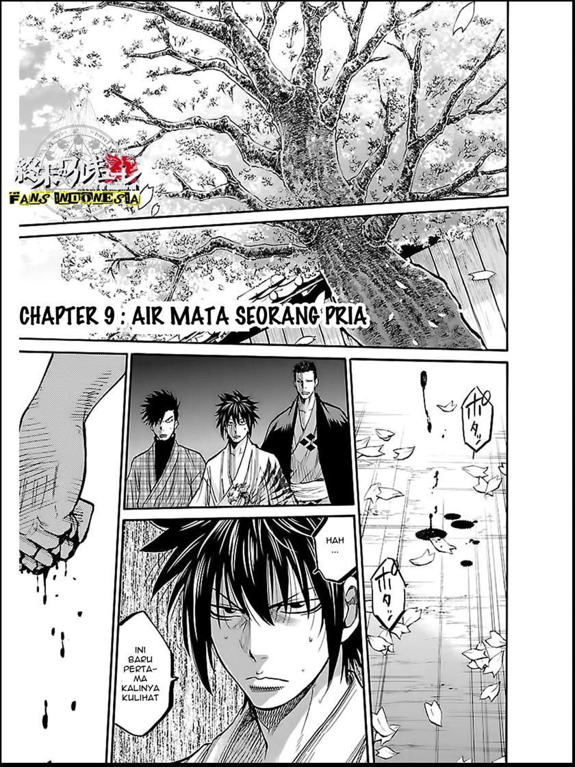 Baca Requiem of the Shinsengumi Chapter 09 Gambar 2