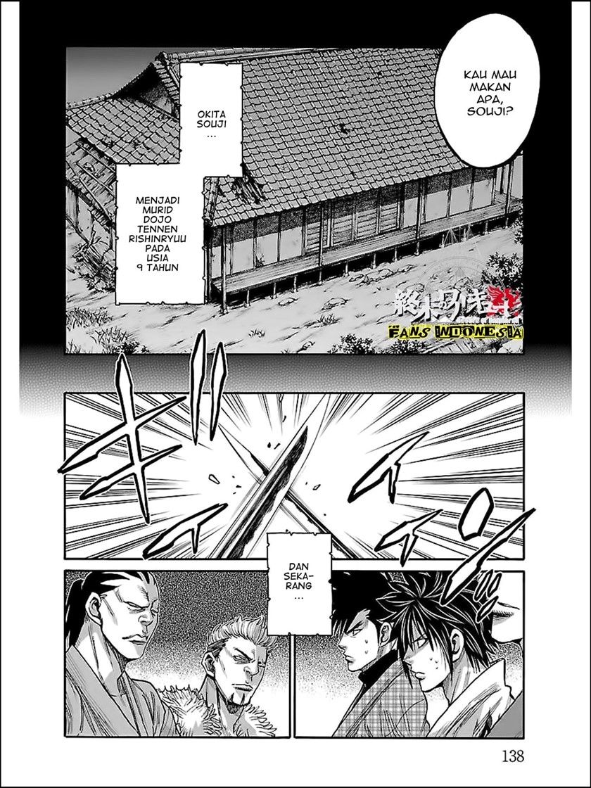 Requiem of the Shinsengumi Chapter 09 Gambar 20