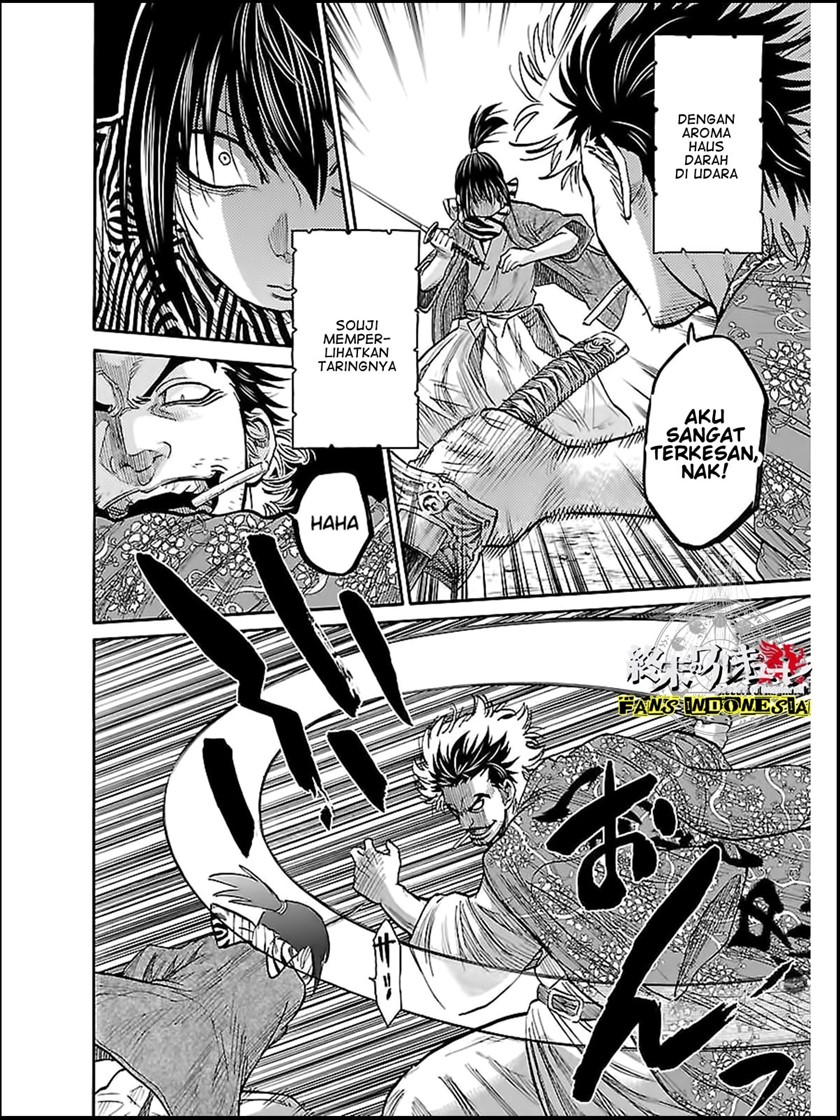 Requiem of the Shinsengumi Chapter 09 Gambar 22