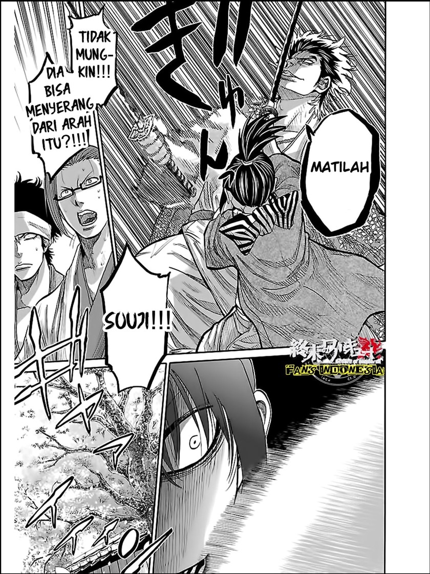 Requiem of the Shinsengumi Chapter 09 Gambar 25