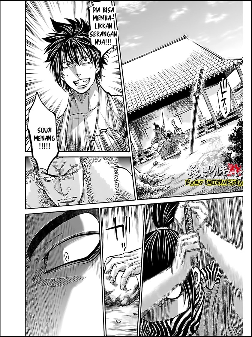 Requiem of the Shinsengumi Chapter 09 Gambar 26