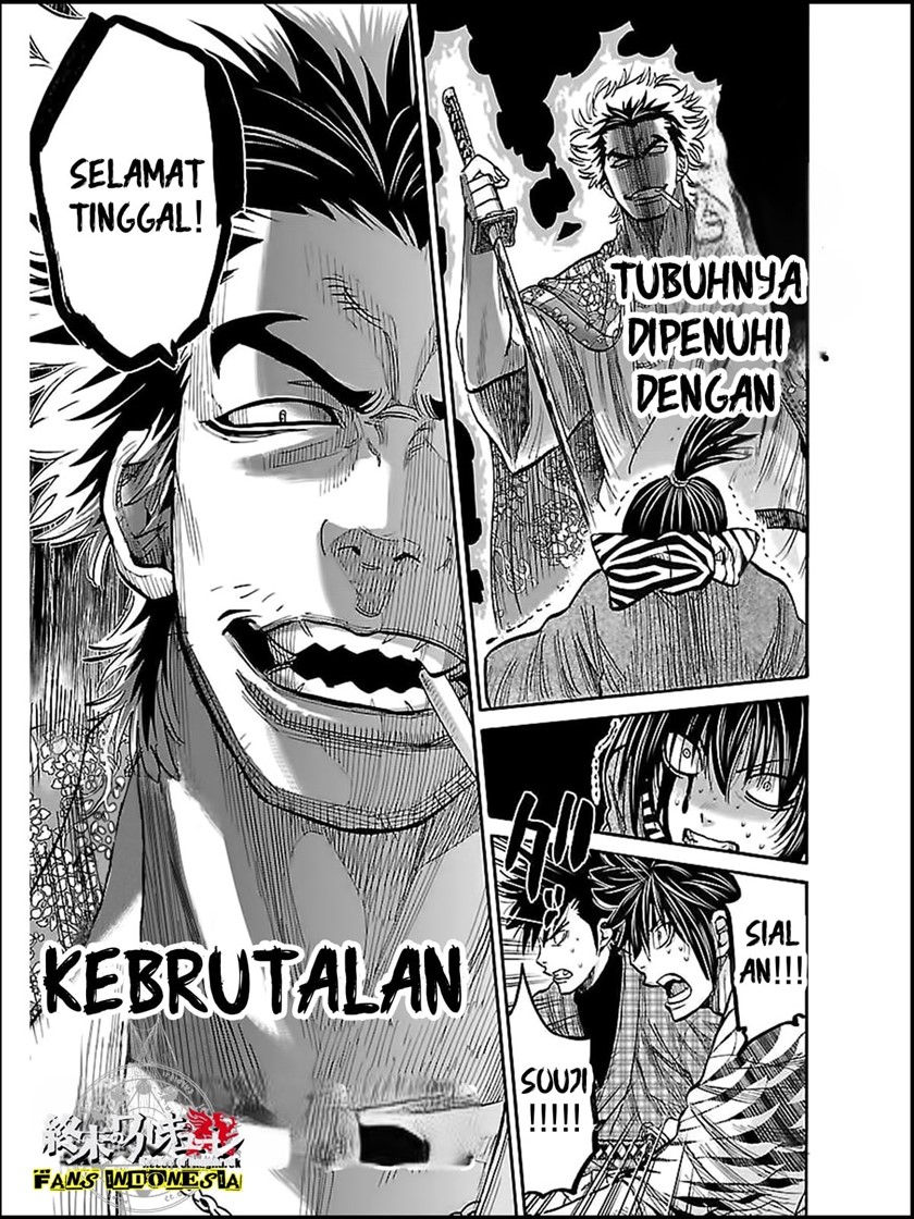 Requiem of the Shinsengumi Chapter 09 Gambar 29