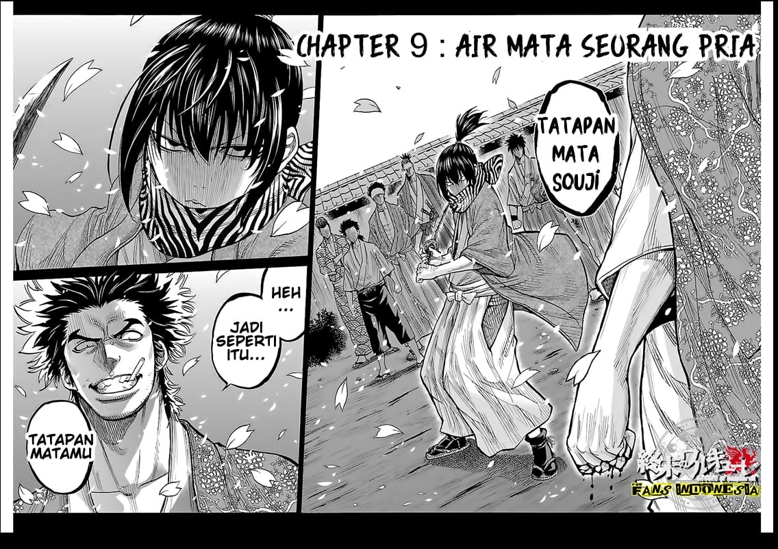 Requiem of the Shinsengumi Chapter 09 Gambar 3