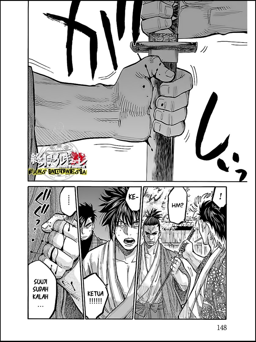 Requiem of the Shinsengumi Chapter 09 Gambar 30