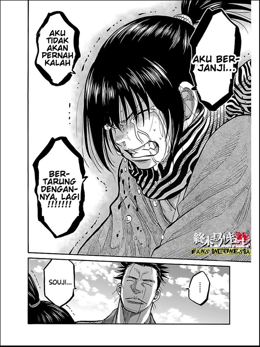 Requiem of the Shinsengumi Chapter 09 Gambar 34