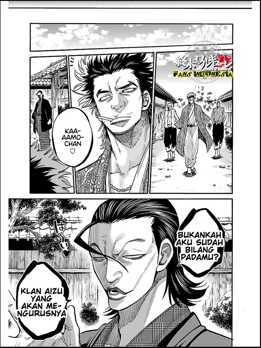 Requiem of the Shinsengumi Chapter 09 Gambar 35