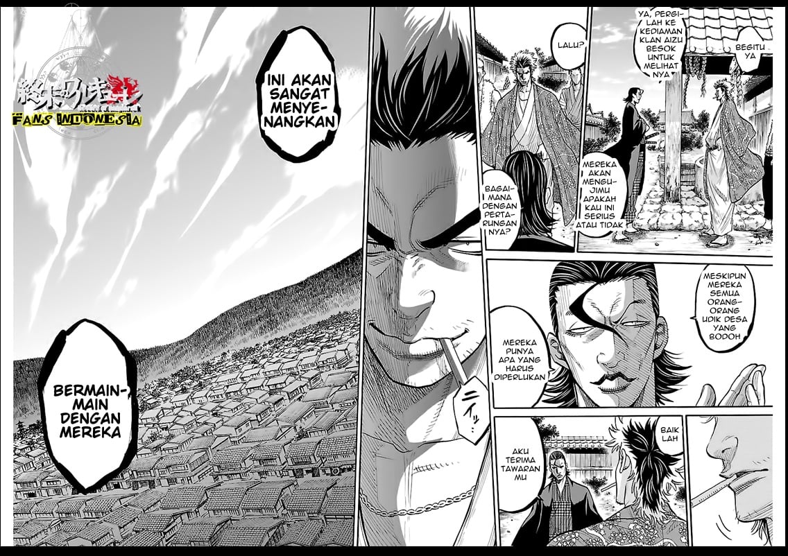 Requiem of the Shinsengumi Chapter 09 Gambar 36