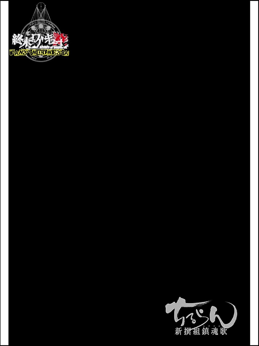 Requiem of the Shinsengumi Chapter 09 Gambar 37