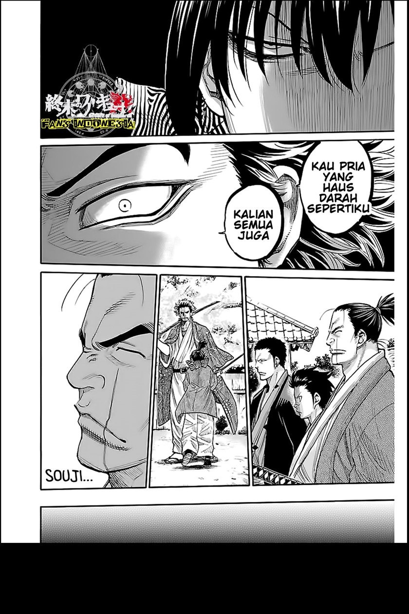 Requiem of the Shinsengumi Chapter 09 Gambar 4
