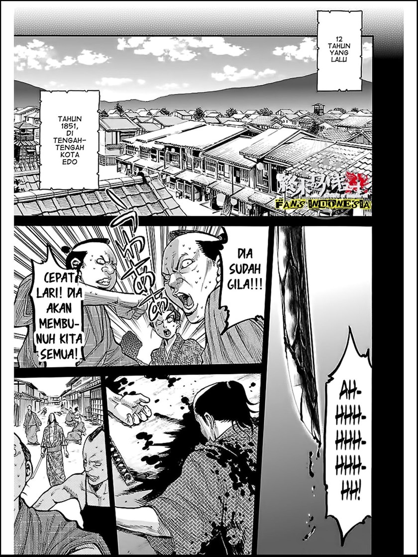 Requiem of the Shinsengumi Chapter 09 Gambar 5