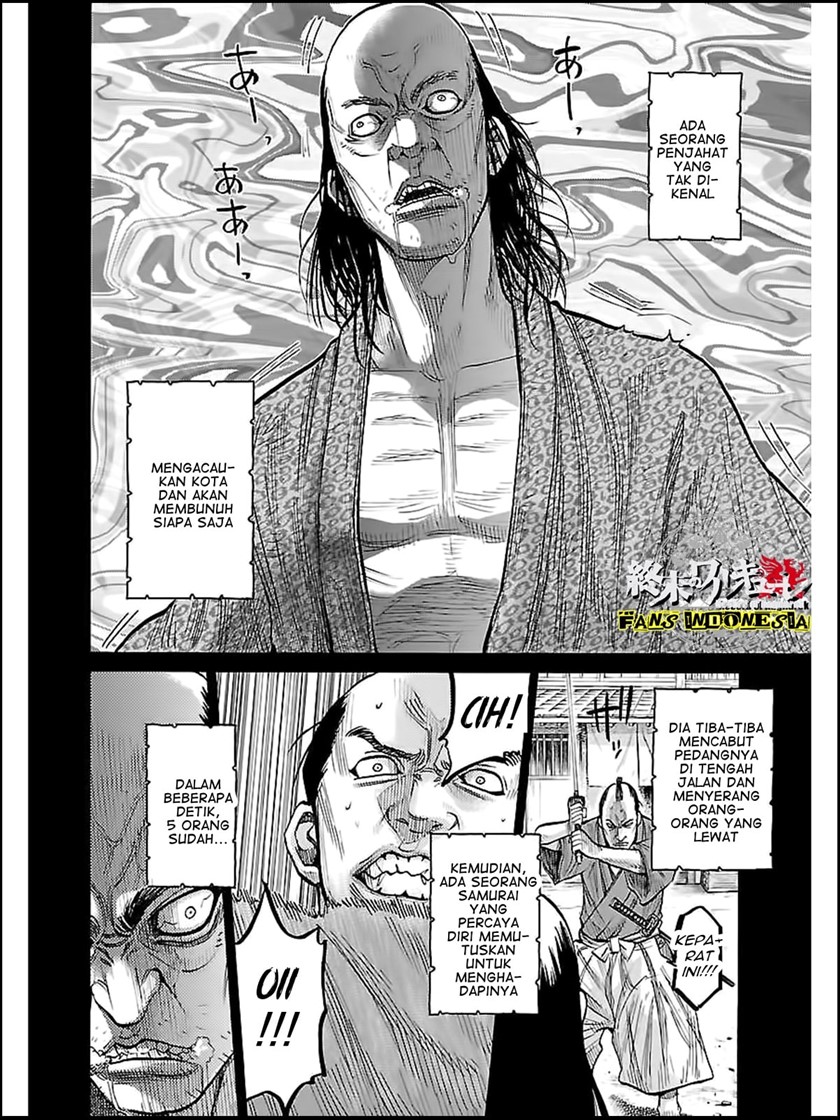 Requiem of the Shinsengumi Chapter 09 Gambar 6