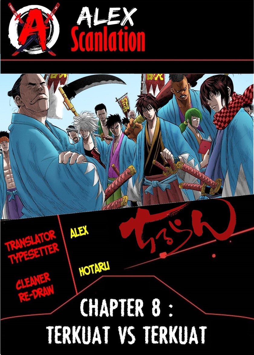 Baca Komik Requiem of the Shinsengumi Chapter 08 Gambar 1