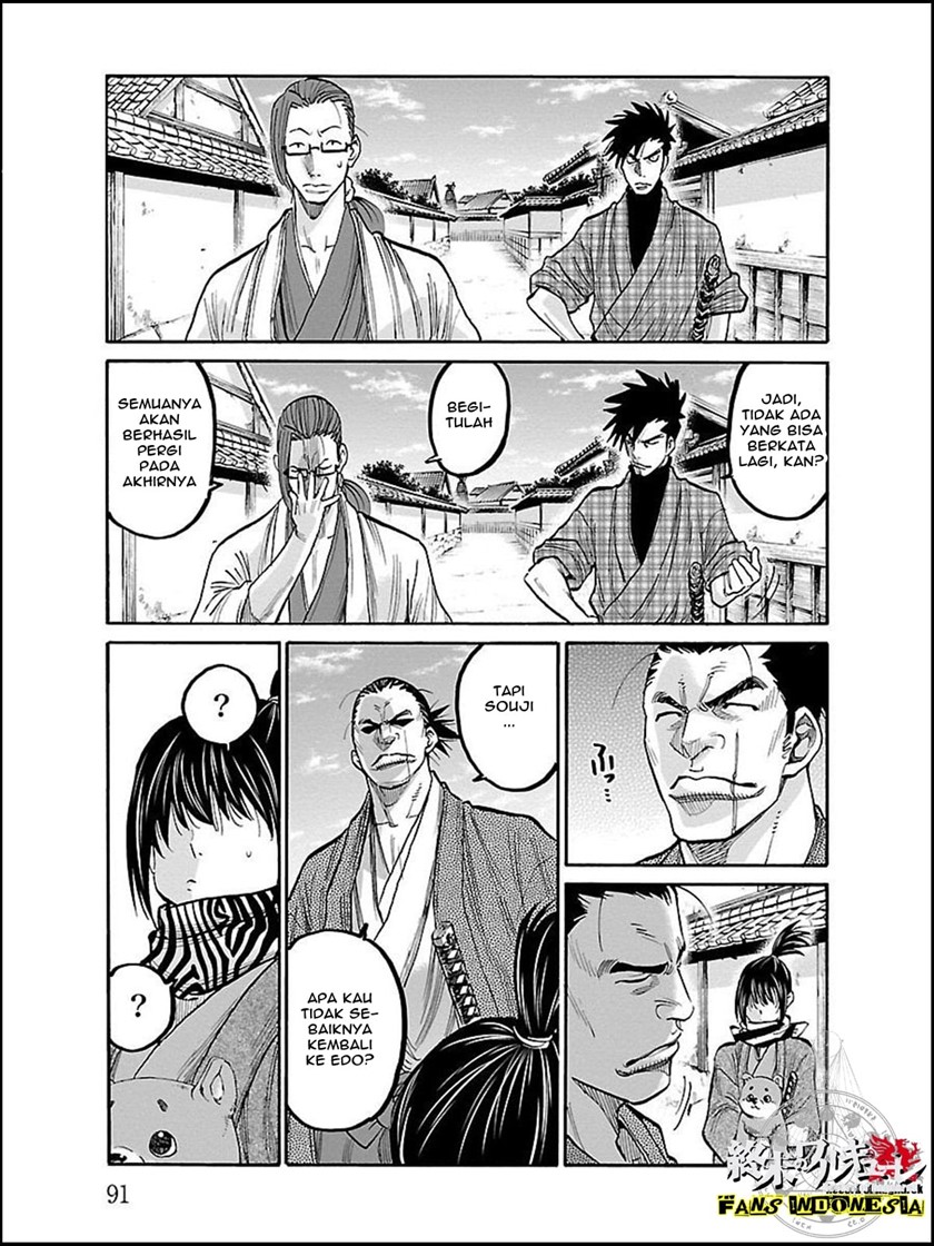 Requiem of the Shinsengumi Chapter 08 Gambar 10