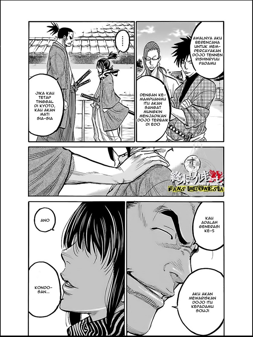 Requiem of the Shinsengumi Chapter 08 Gambar 11