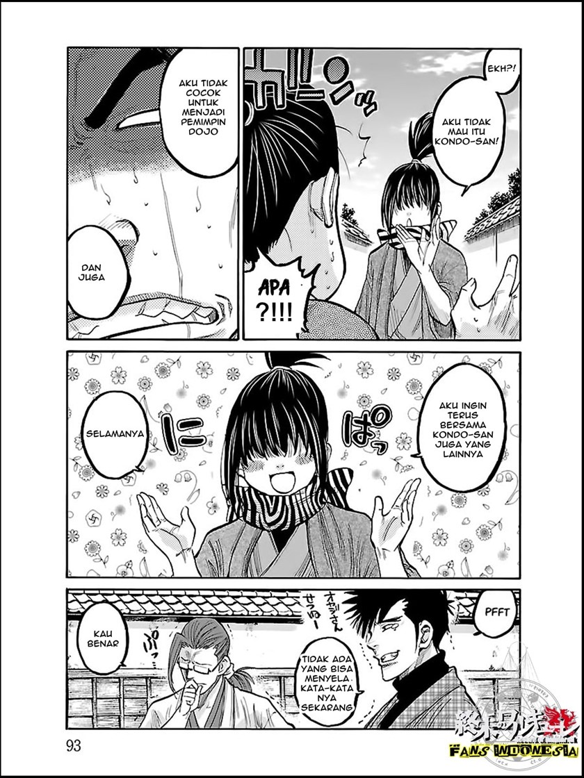 Requiem of the Shinsengumi Chapter 08 Gambar 12